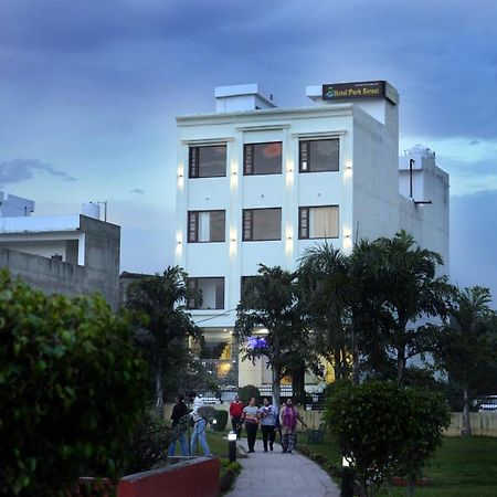Hotel Park Street Pathankot Exterior photo
